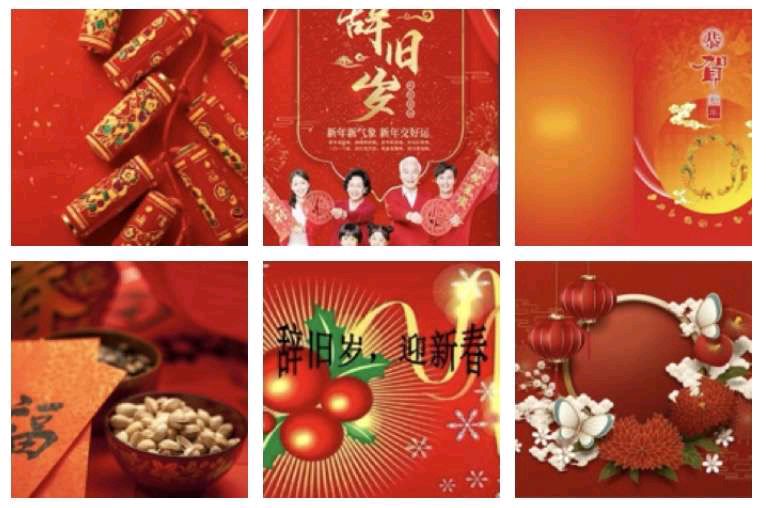 【啰唝曲·小寒】文/风鸽（张晓峰）【冰心文化传媒】主编 冰心（图5）
