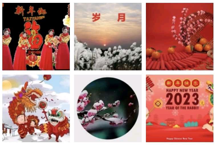 【啰唝曲·小寒】文/风鸽（张晓峰）【冰心文化传媒】主编 冰心（图6）
