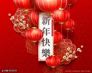 小寒（外一首）文/秋谷（吉林）【冰心文化传媒】（图4）