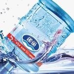 《白开水》联机全球发布袁华成精品诗歌（图3）