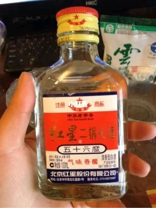 五绝·未阳有得/王世泽（图2）