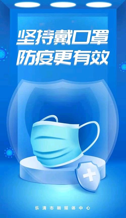 五绝·未阳有得/王世泽