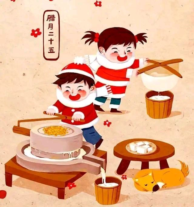 【枫雅汇看图约诗】第268期《腊月》（图9）