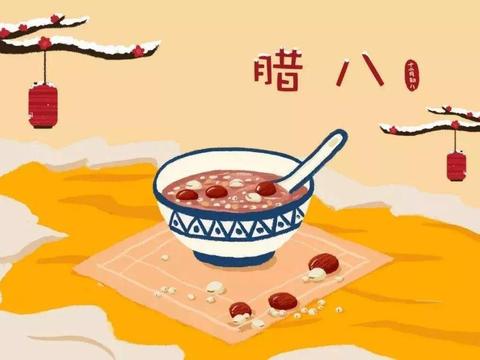 【枫雅汇看图约诗】第268期《腊月》（图13）