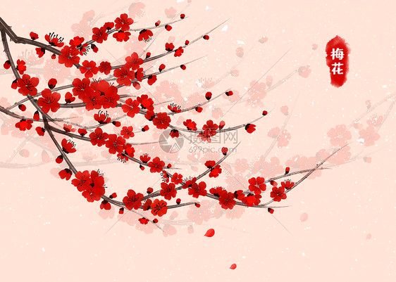 〖诗词专辑二〗诗人 清泉（湖北）【冰心文化传媒】主编 冰心（图14）