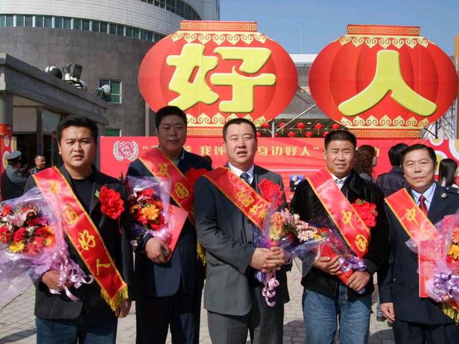 【北京头条】分享优秀作家诗人方亮老师《和啥样在一起》请欣赏（图4）