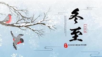 【北京头条】分享优秀诗人丁家九格律诗四首请欣赏（图6）