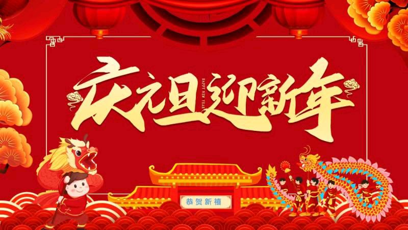 【北京头条】分享优秀诗人丁家九格律诗四首请欣赏（图7）
