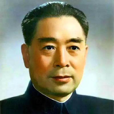 永远怀念周总理：作者／方亮