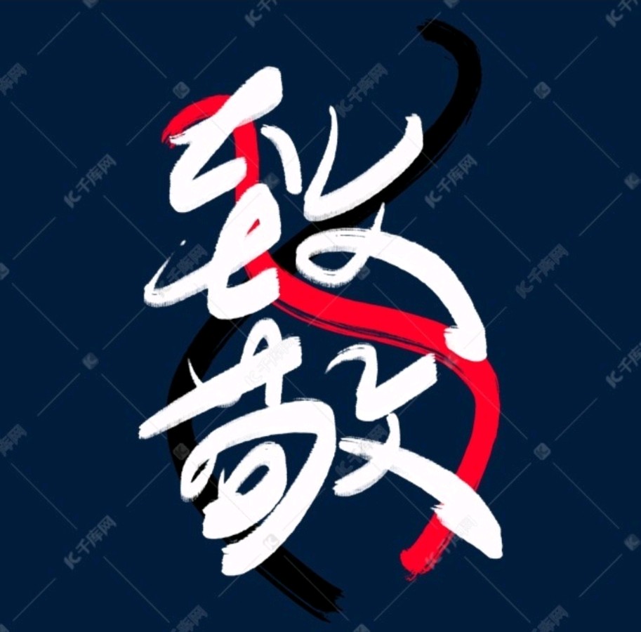 【雅诗总会】生命的列车‖作者:妙雅心香&诵读:小酌凡尘(王秀芬)(图7)