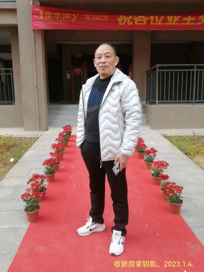 【北京头条】分享优秀诗人黄明晃老师回文词《南乡子•治家立学》请君欣赏（图12）