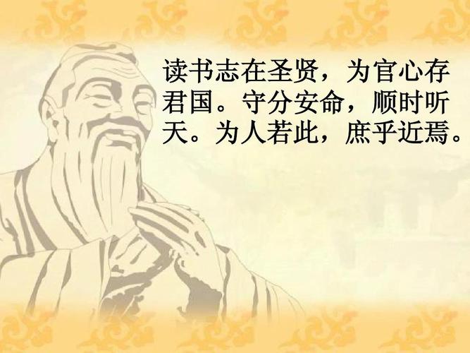 【北京头条】分享优秀诗人黄明晃老师回文词《南乡子•治家立学》请君欣赏（图5）