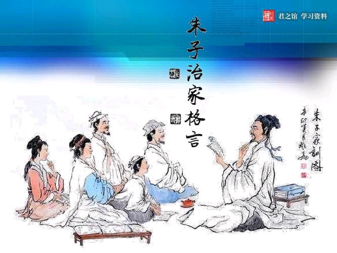 【北京头条】分享优秀诗人黄明晃老师回文词《南乡子•治家立学》请君欣赏（图6）