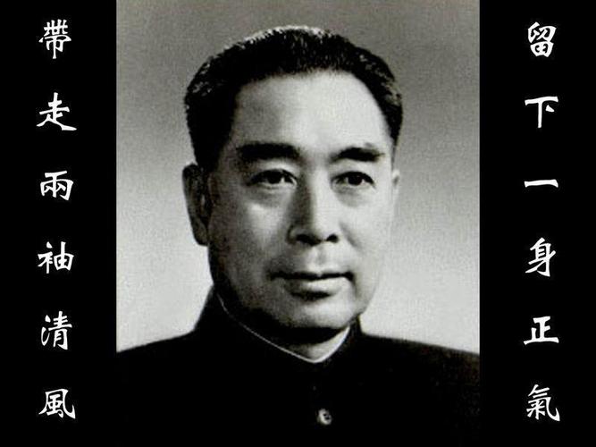 七律：忠臣祭/文/陈运遂
