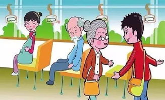 沁园春•神州春/毕寿延（图3）