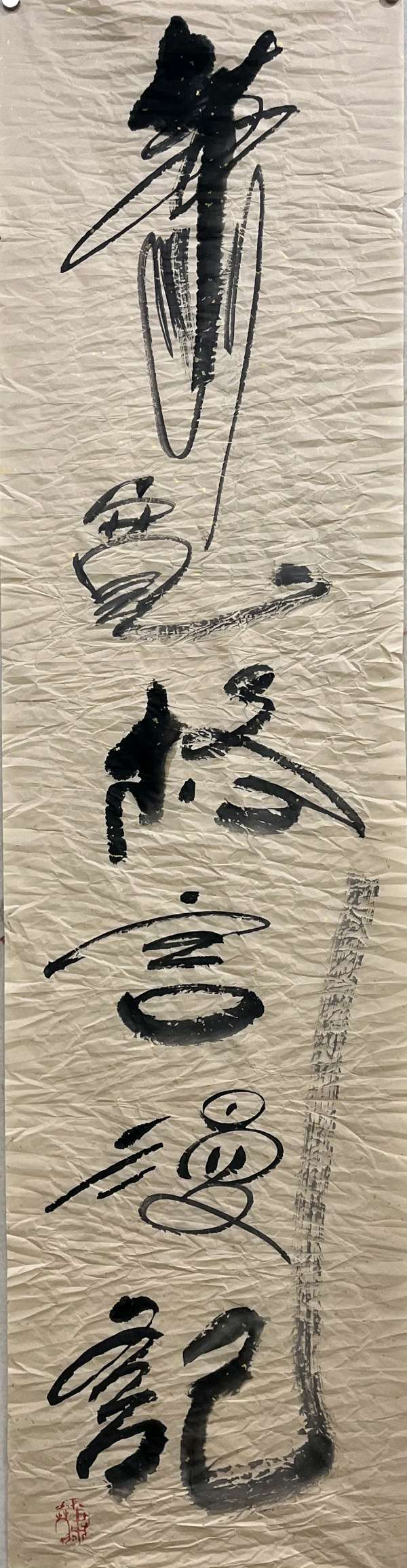 【雅诗总会】艺术家萧宽:天涯海角随心遇诗情画意塑人生(图10)