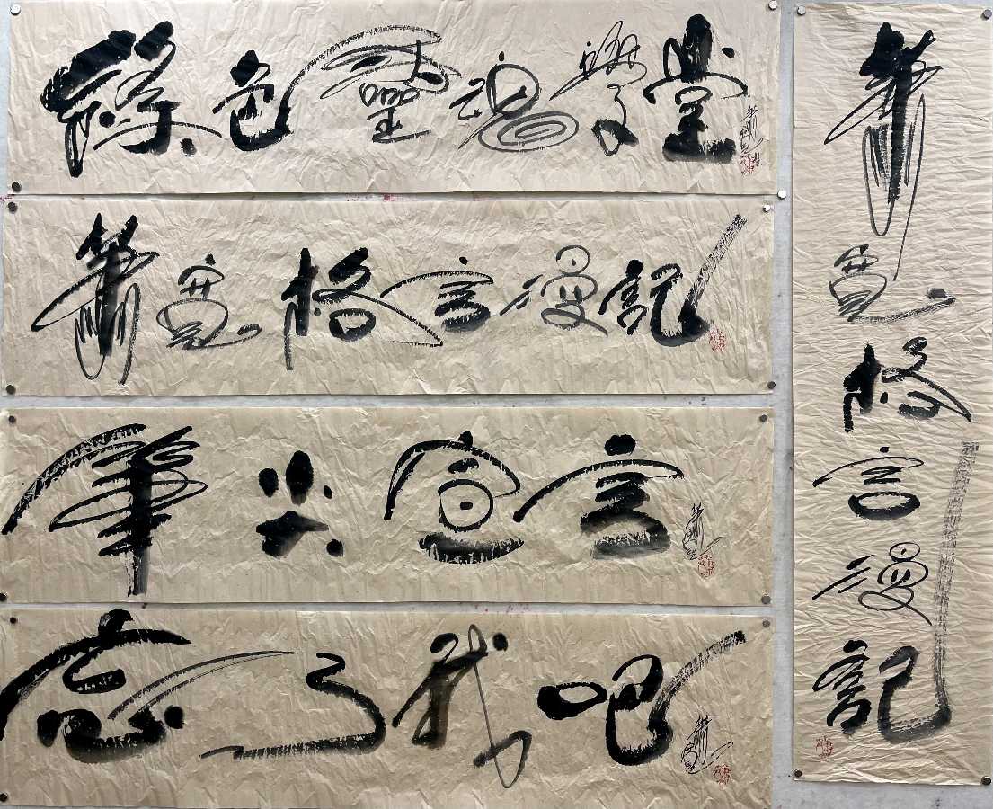 【雅诗总会】艺术家萧宽:天涯海角随心遇诗情画意塑人生(图11)