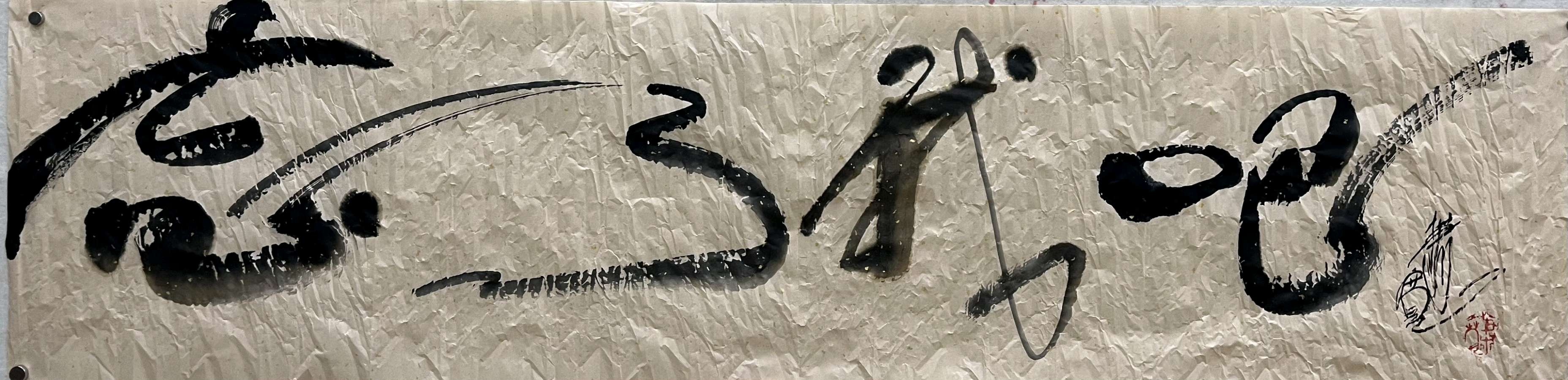 【雅诗总会】艺术家萧宽:天涯海角随心遇诗情画意塑人生(图15)