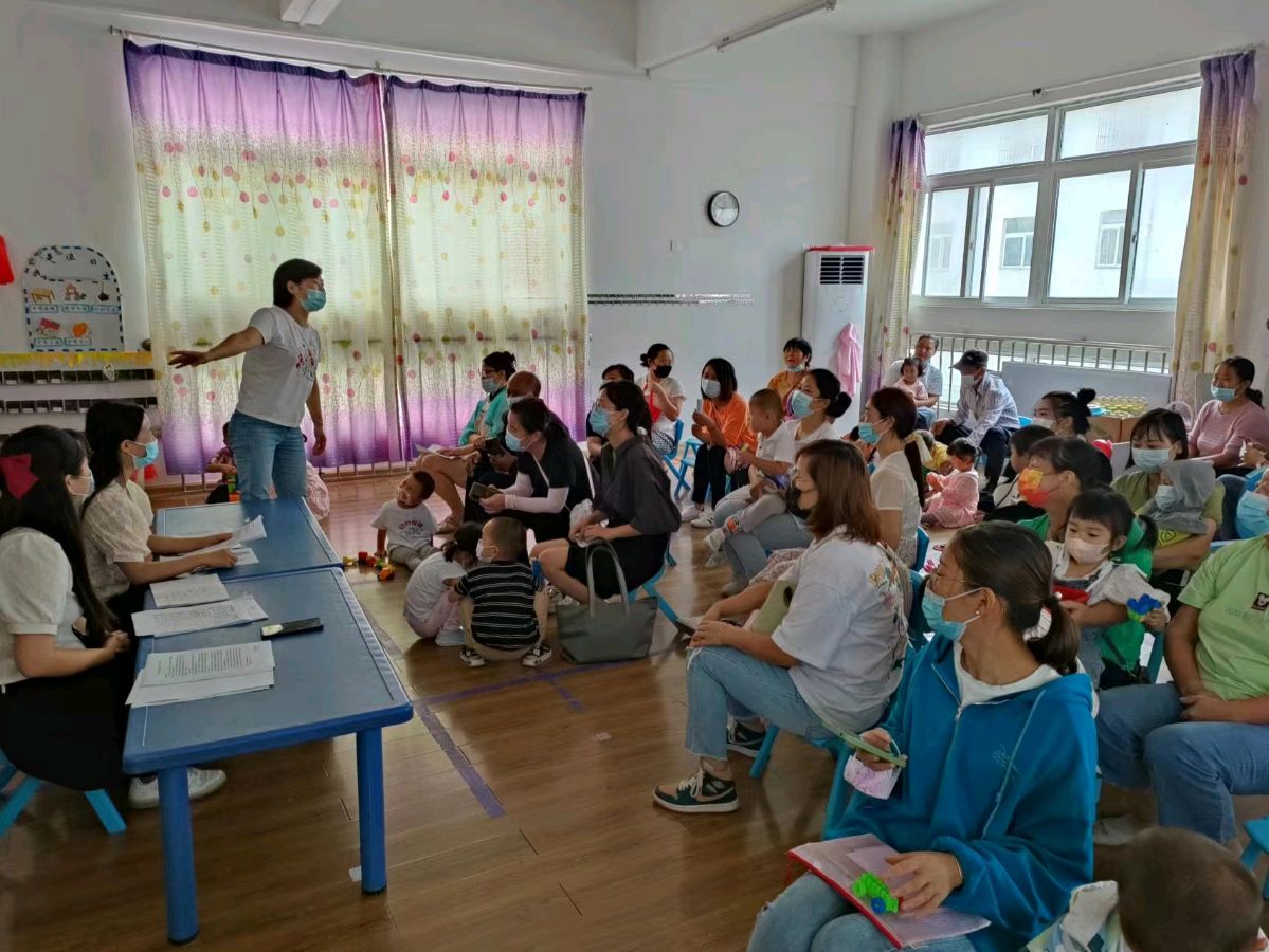 东至大渡口中心学校新康幼儿园召开线上家长会(图2)