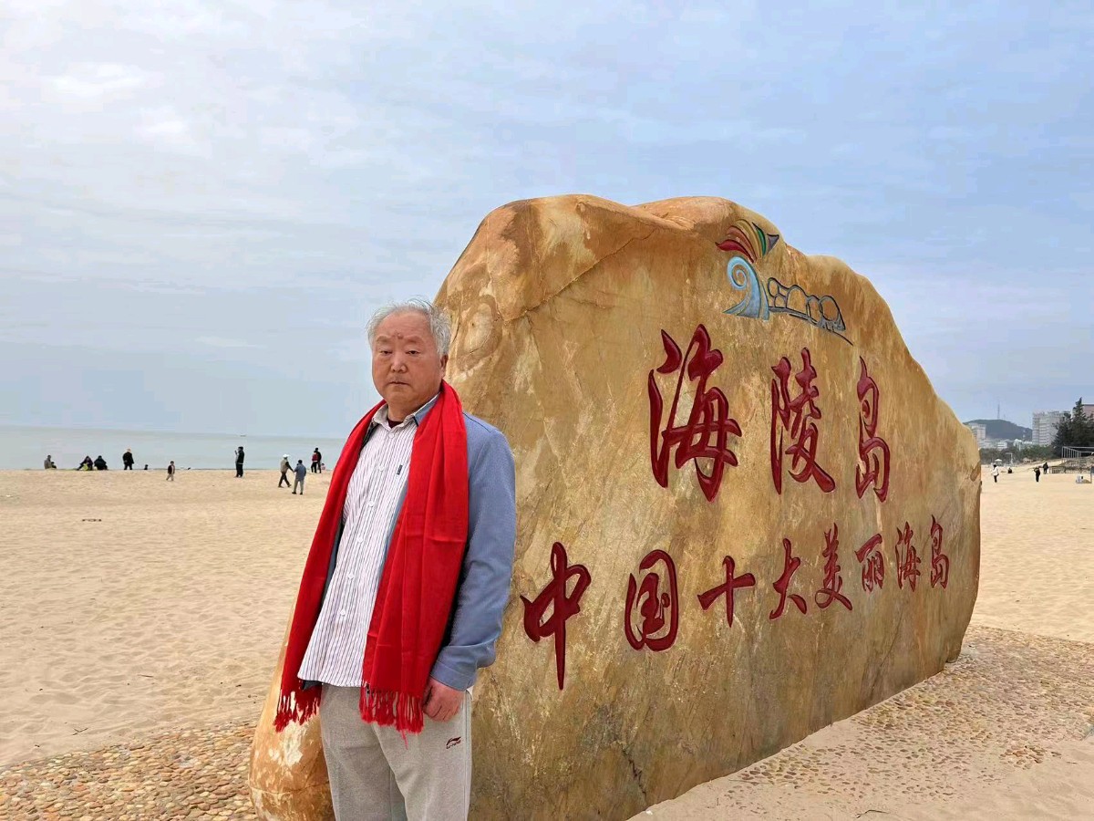 【北京头条】分享李周省组诗三首请欣赏（图4）