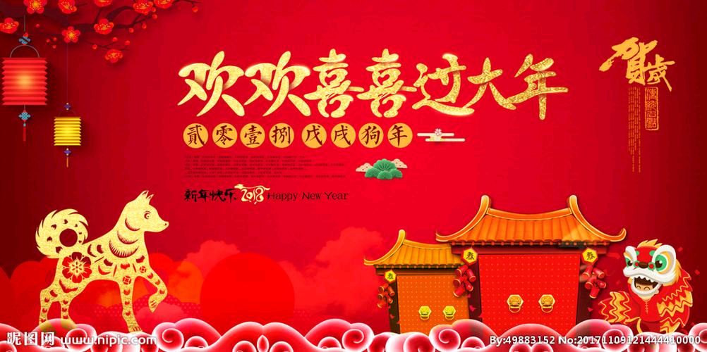 李路祥老师诗词欣赏