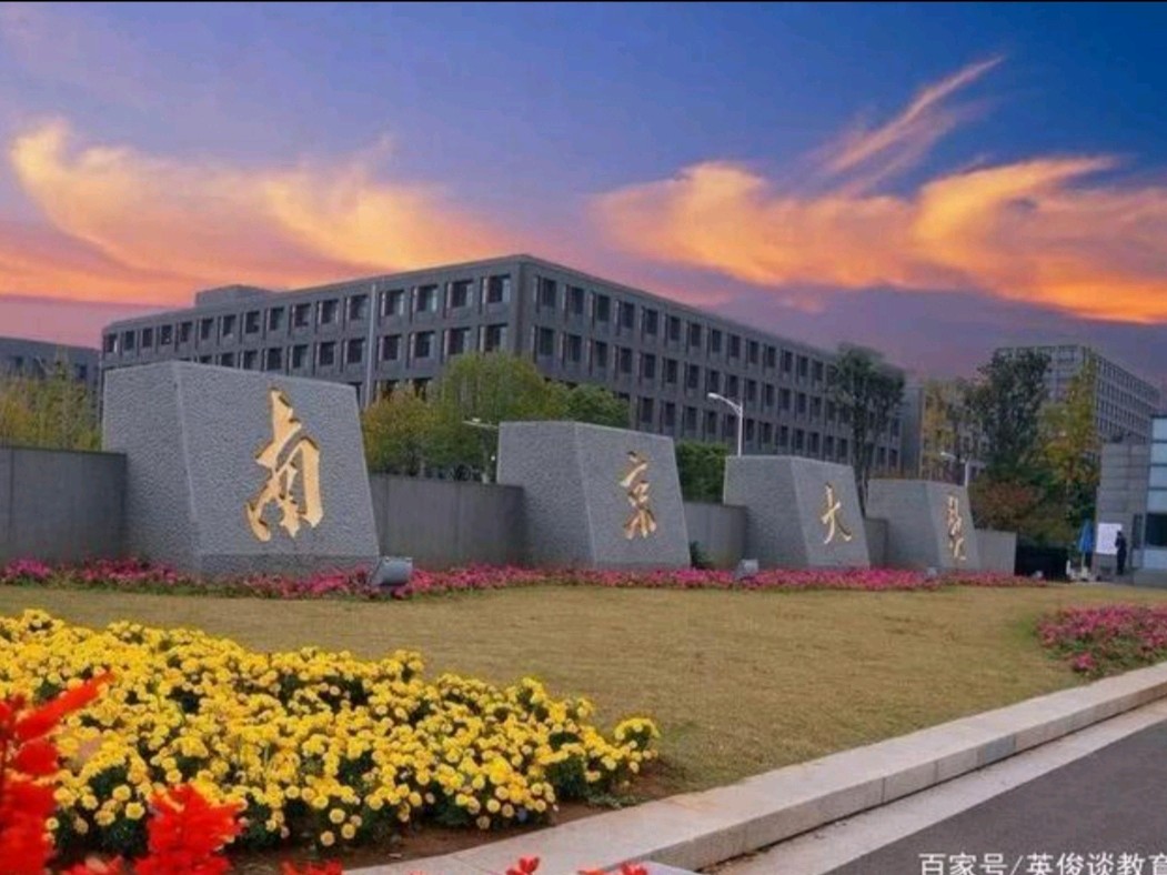 欣赏佳作《大学回眸专集》(诗词三十四首) 诗人:李胜峰(图5)