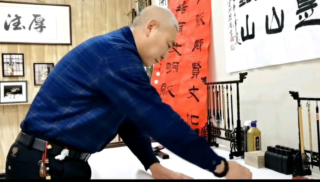 【雅诗总会】李鳳釴精美书法作品欣赏之五十一(图8)