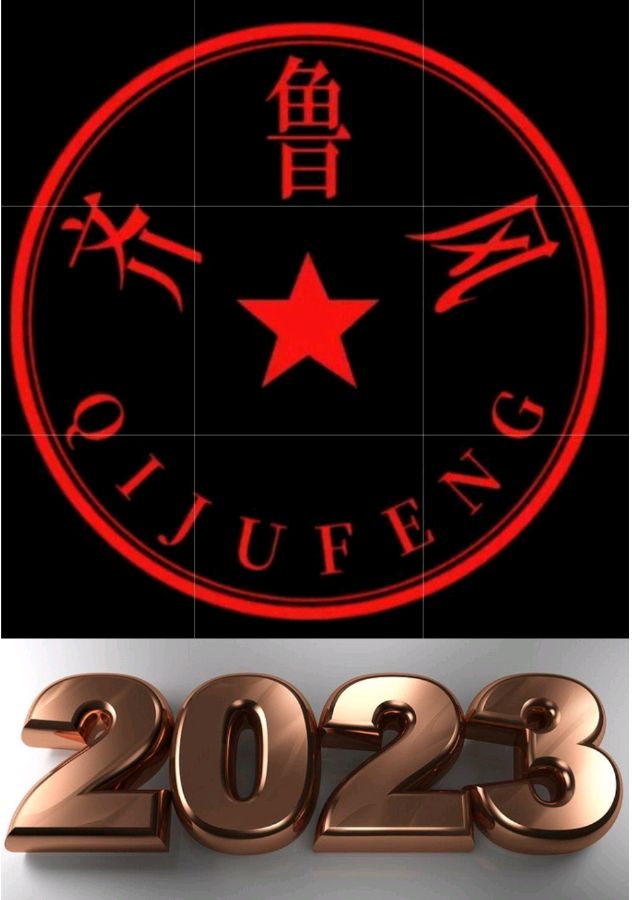 【北京头条】分享优秀作家诗人方亮老师《有害的“名言”》请欣赏（图14）