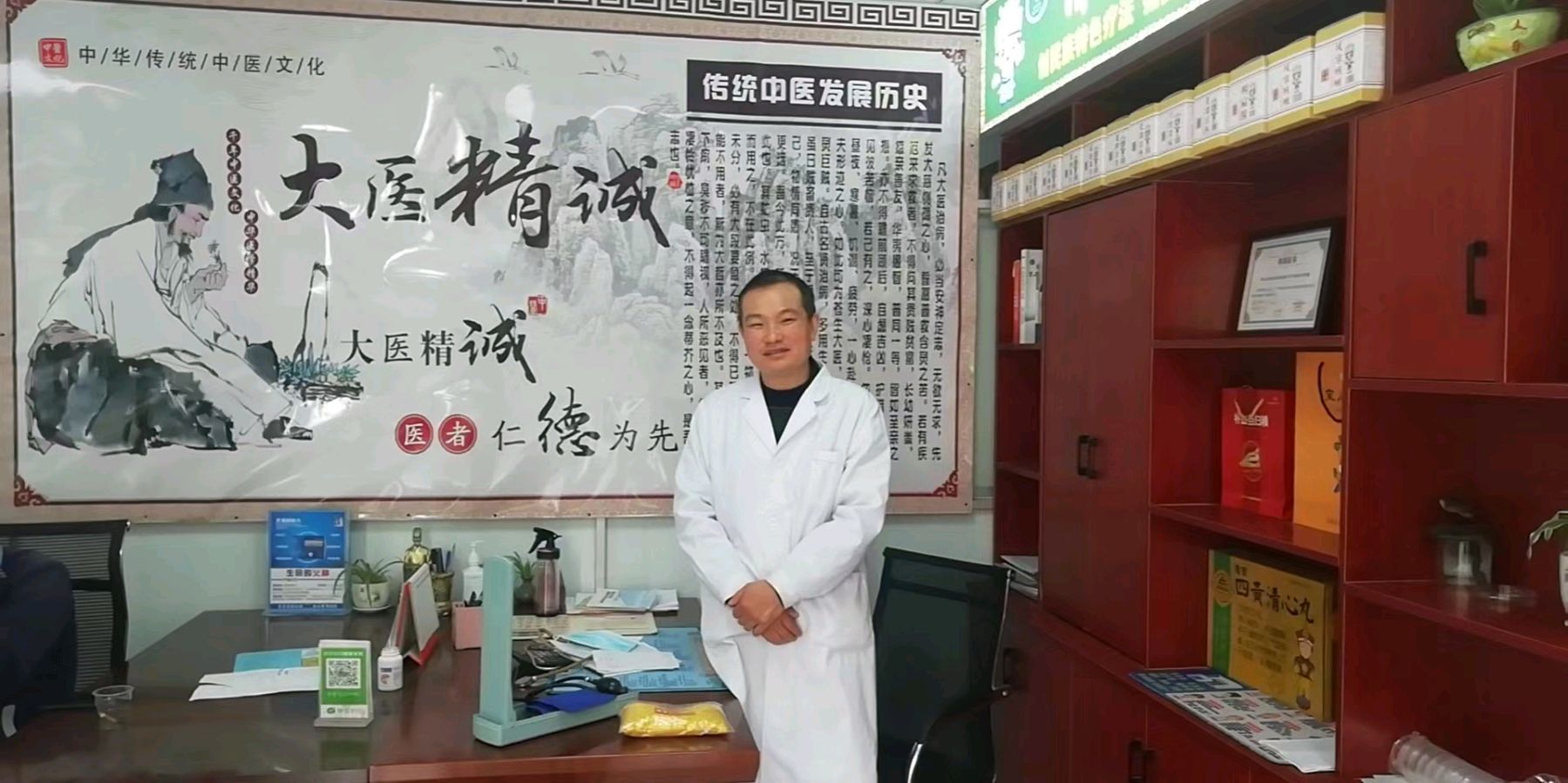 七绝•三七祭母/作者优秀作家诗人崔怀强老师(图4)