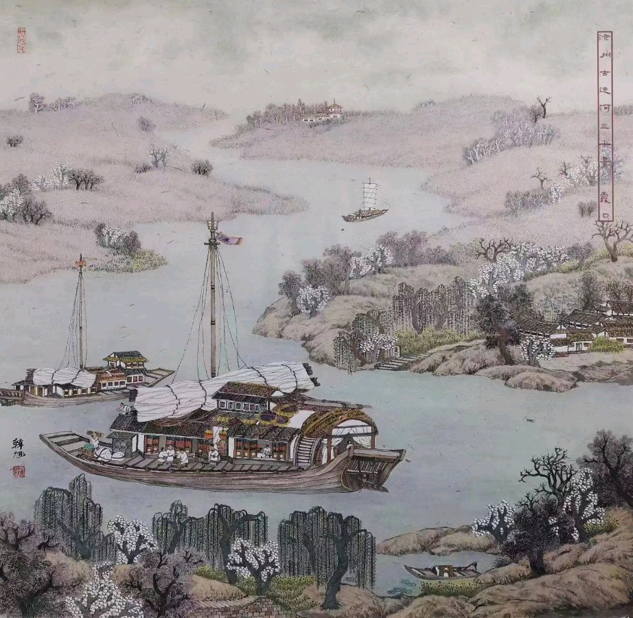 【雅诗总会】清新隽永写出运河文化厚重——著名画家韩旭作品欣赏（图11）