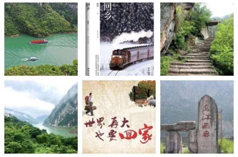 〖诗词专辑〗作者 风鸽（张晓峰）【冰心文化传媒】（图4）