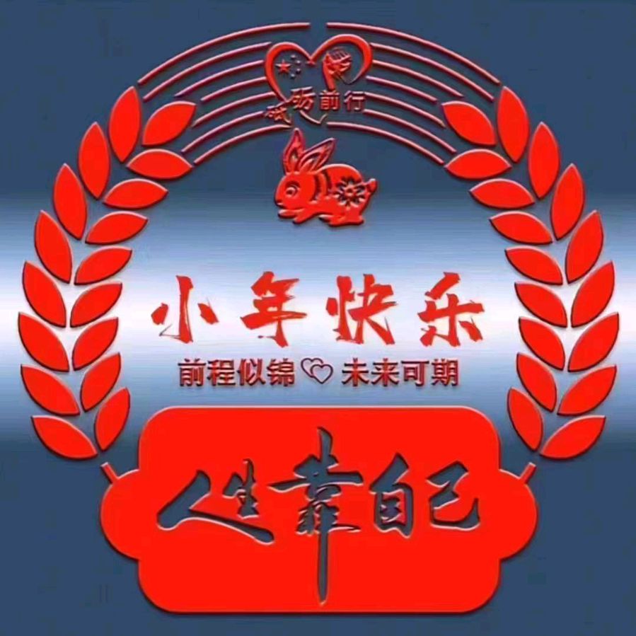 【北京头条】分享优秀作家诗人胡清普老师《观洈湖美景》请欣赏（图15）