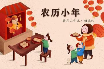 【七律•小年感悟】作者／优秀诗人贾玉欣请欣赏（图6）