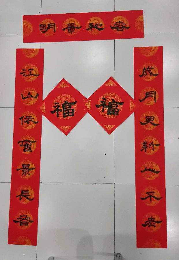 【雅诗总会】李鳳釴精美书法对联欣赏之五十二（图3）