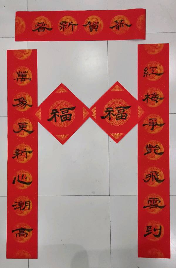 【雅诗总会】李鳳釴精美书法对联欣赏之五十二（图4）