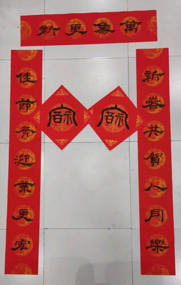 【雅诗总会】李鳳釴精美书法对联欣赏之五十二（图5）