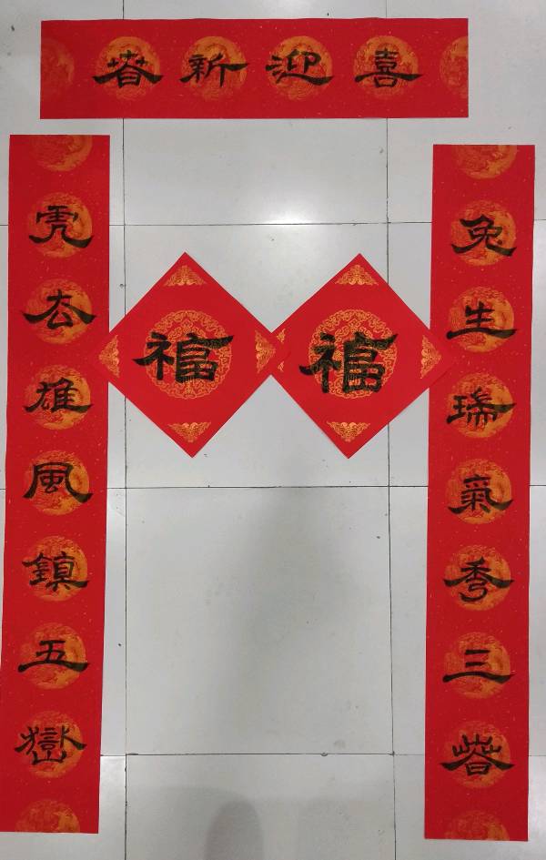 【雅诗总会】李鳳釴精美书法对联欣赏之五十二（图7）