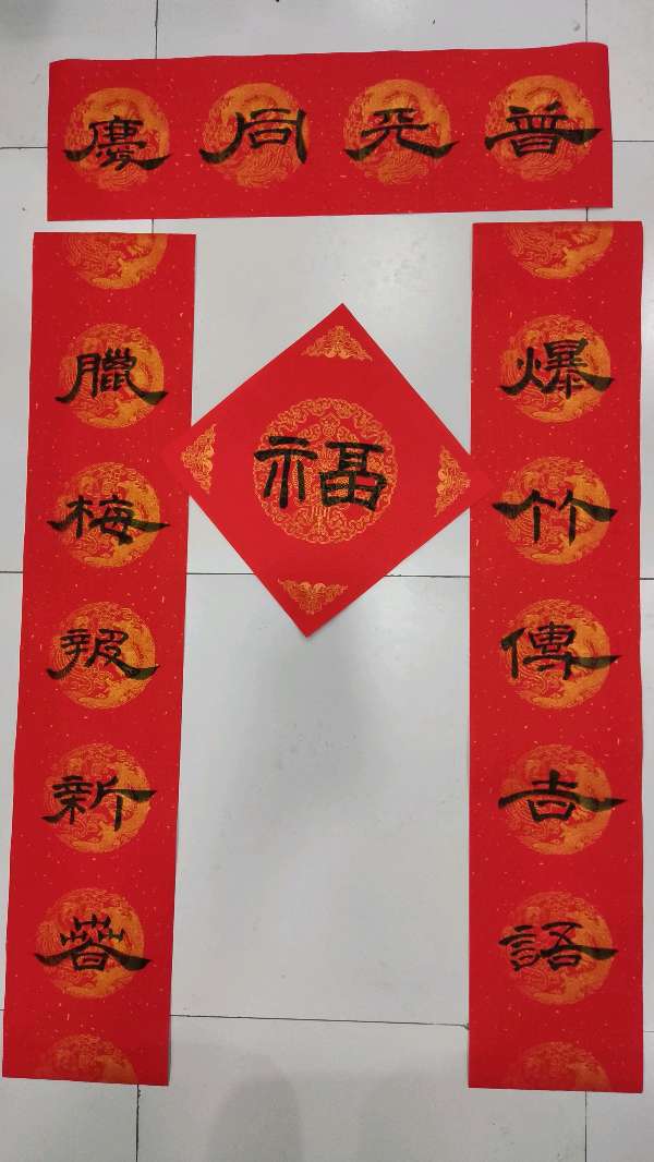 【雅诗总会】李鳳釴精美书法对联欣赏之五十二（图8）