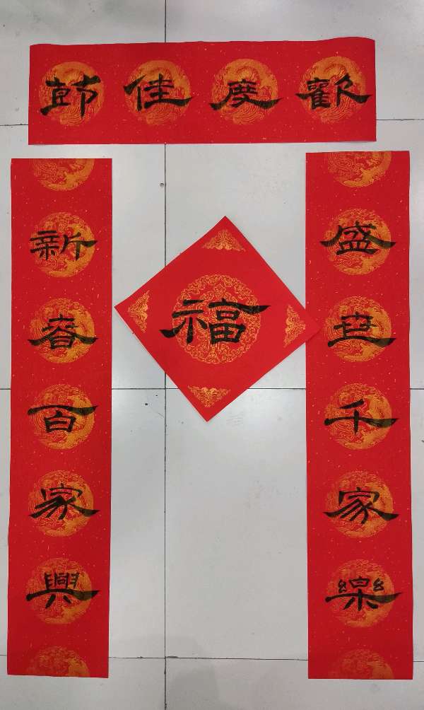 【雅诗总会】李鳳釴精美书法对联欣赏之五十二（图9）
