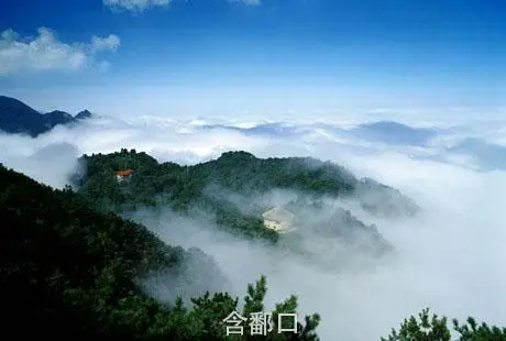 《卜算子 利禄功名》作者：孙银河（图3）