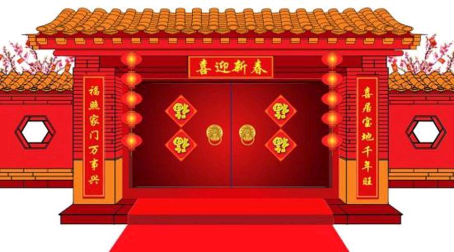 【神都诗社】第045期《迎春》（图13）