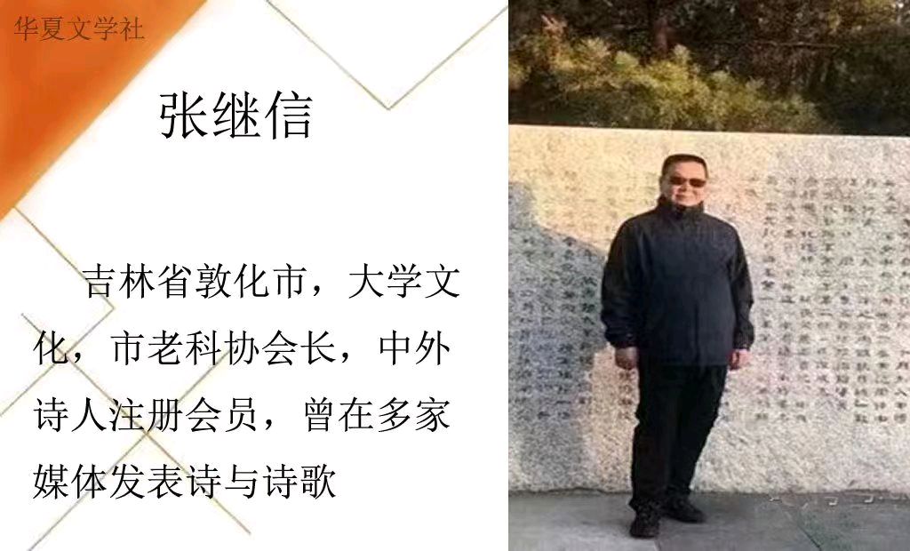 花梦/秋谷（图5）