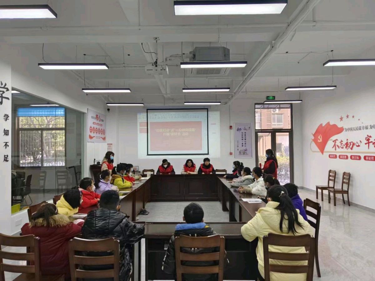 东至大渡口镇举办扫黄打非进社区”读好书”活动