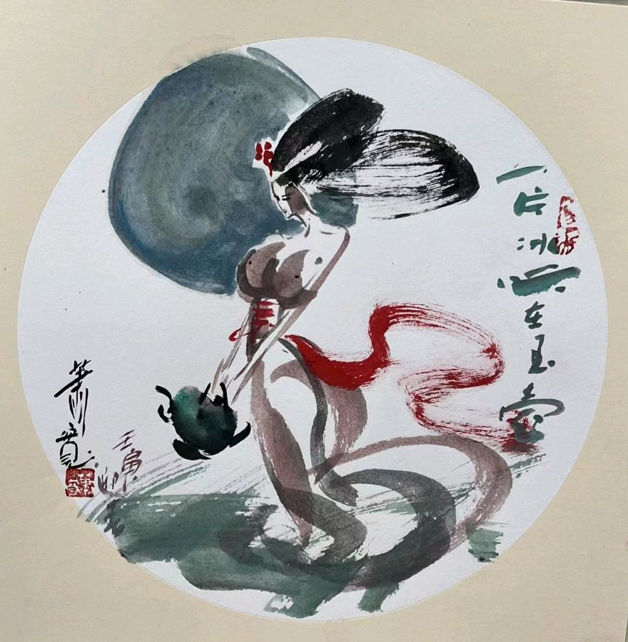 【雅诗总会】雪润春香:艺术家萧宽格言漫记560(图14)