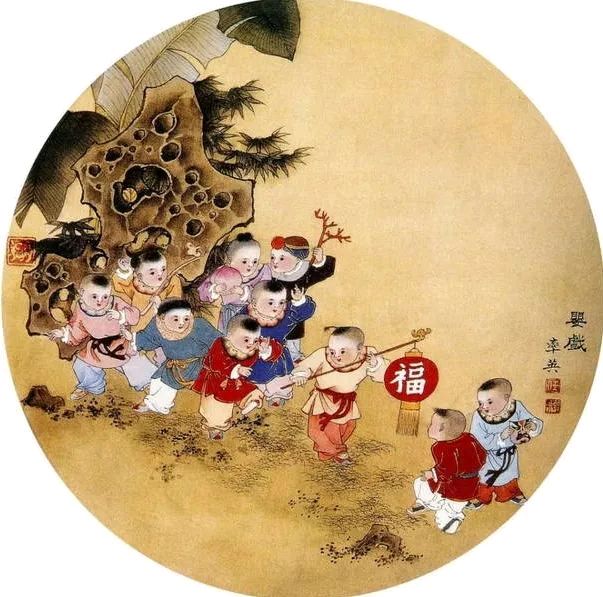 【潇湘文学社】潇湘陶菊诗社《总535期》(迎春专刊)(图43)