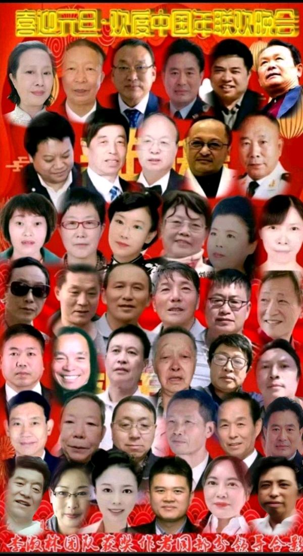 【北京头条】分享(北京)优秀诗人张靖华老师诗词一组请欣赏(图29)