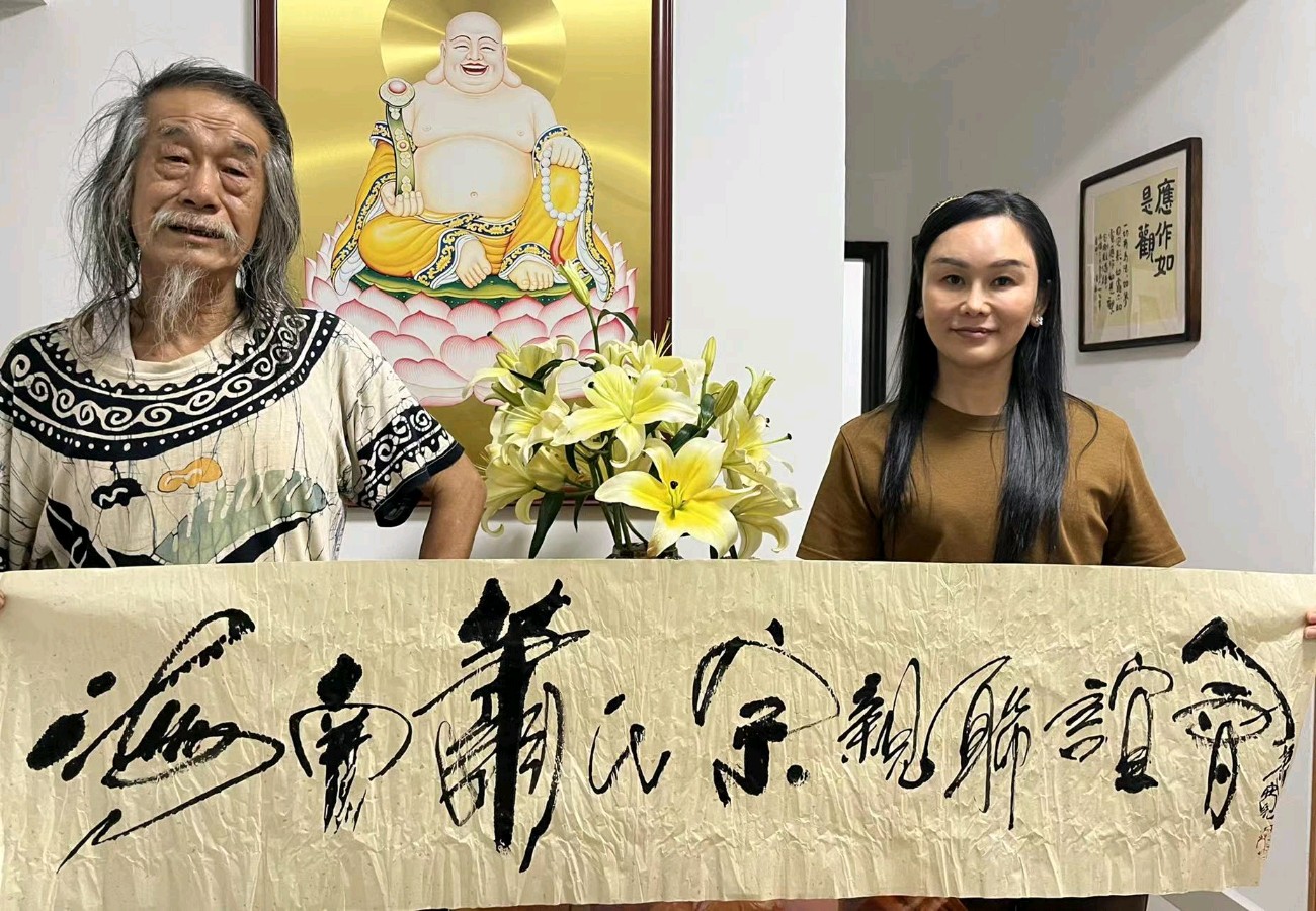 【雅诗总会】海南萧氏宗亲联谊会筹办海南萧氏文化节和萧宽海南艺术馆在三亚钰涵禅茶舍筹划(图4)