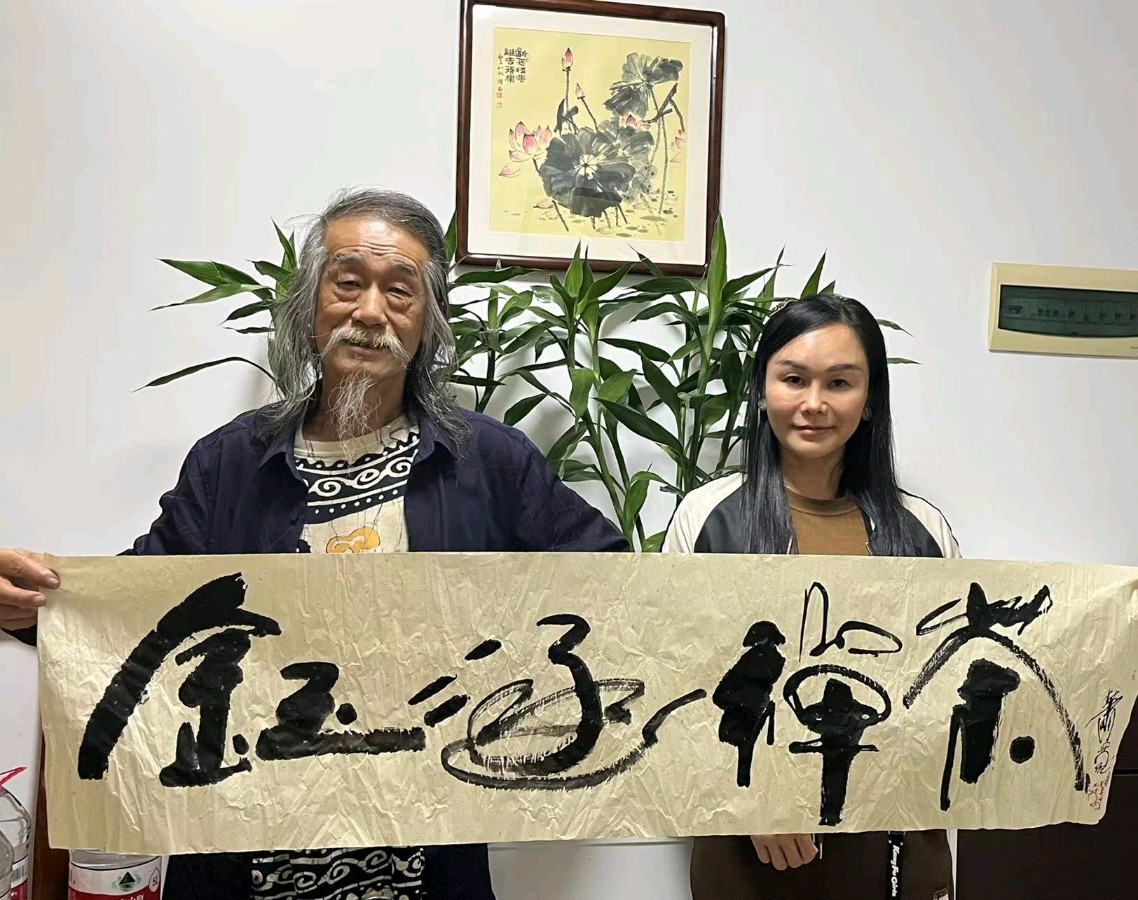 【雅诗总会】海南萧氏宗亲联谊会筹办海南萧氏文化节和萧宽海南艺术馆在三亚钰涵禅茶舍筹划(图7)