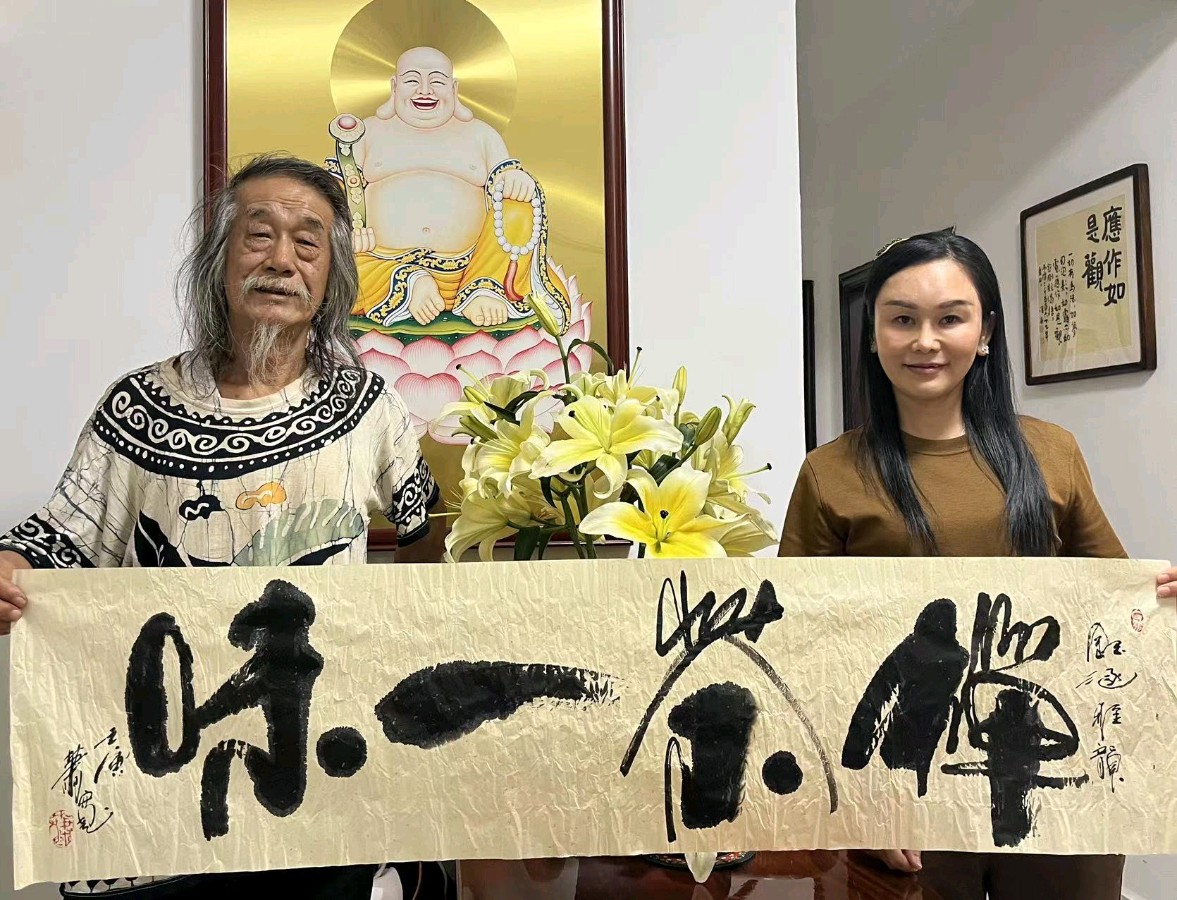 【雅诗总会】海南萧氏宗亲联谊会筹办海南萧氏文化节和萧宽海南艺术馆在三亚钰涵禅茶舍筹划(图10)
