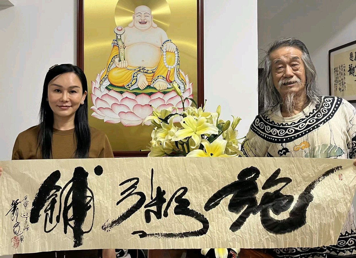 【雅诗总会】海南萧氏宗亲联谊会筹办海南萧氏文化节和萧宽海南艺术馆在三亚钰涵禅茶舍筹划(图13)